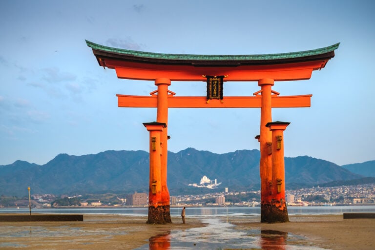 Itsukushima