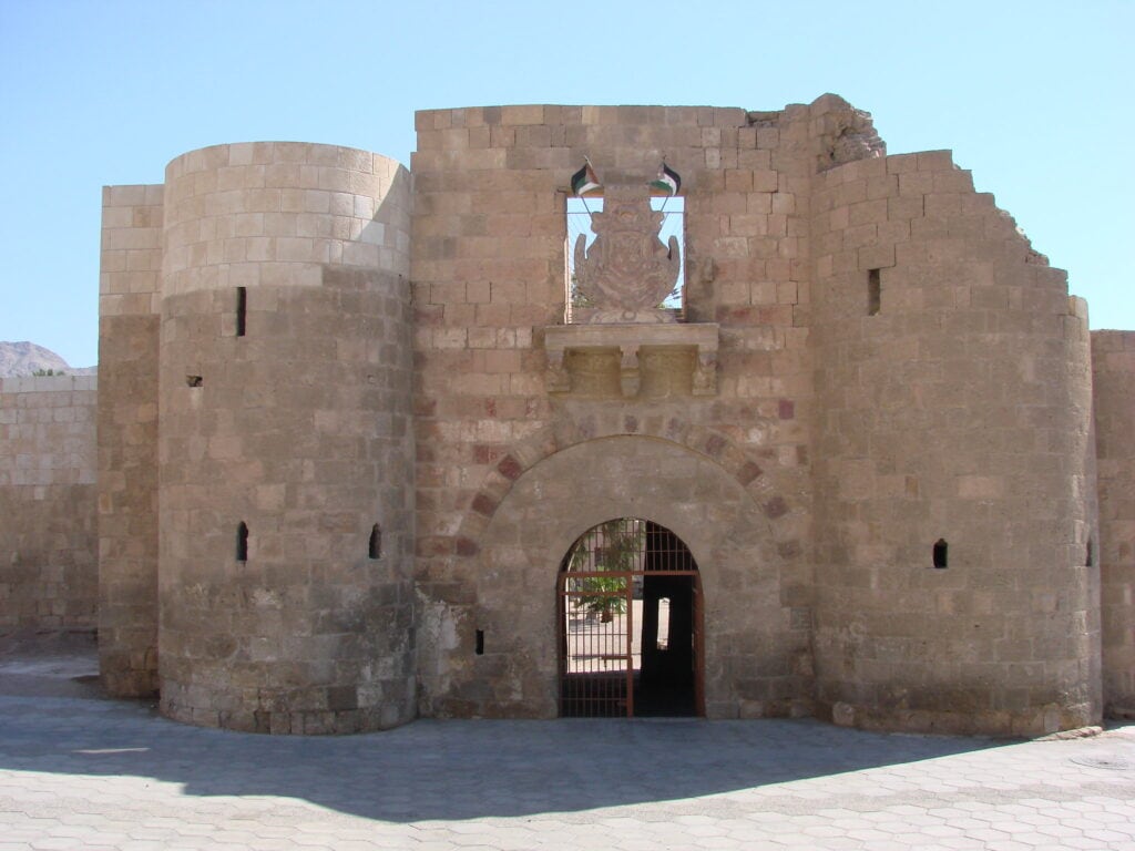 Castillo de Aqaba
