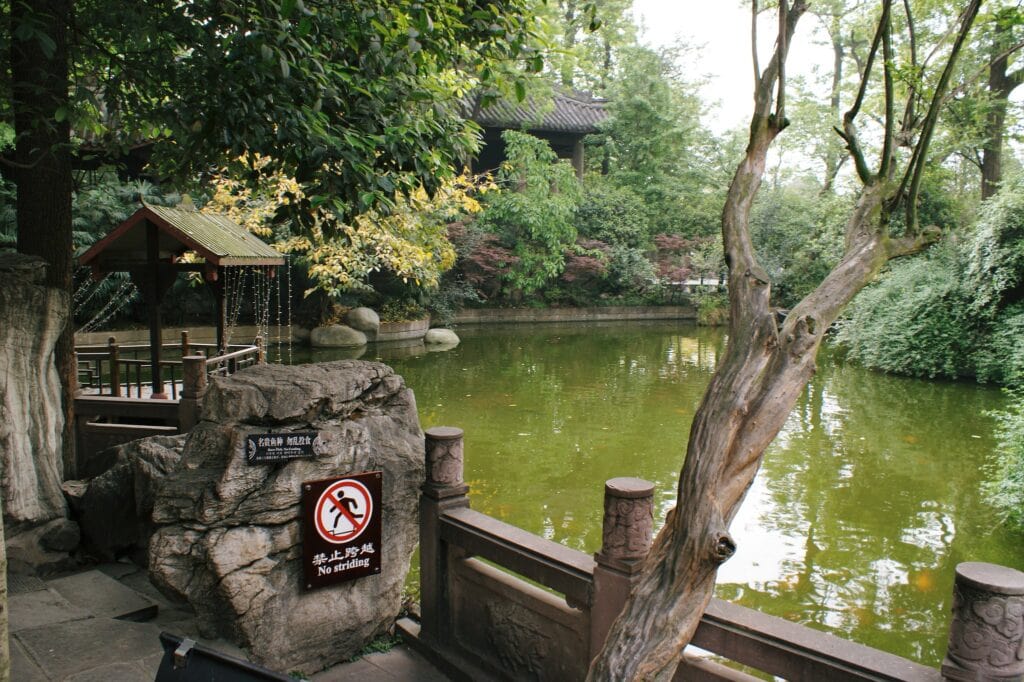 Parque de Chengdu