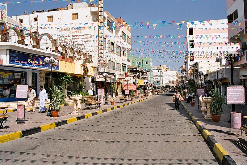 Bazar El Dahar