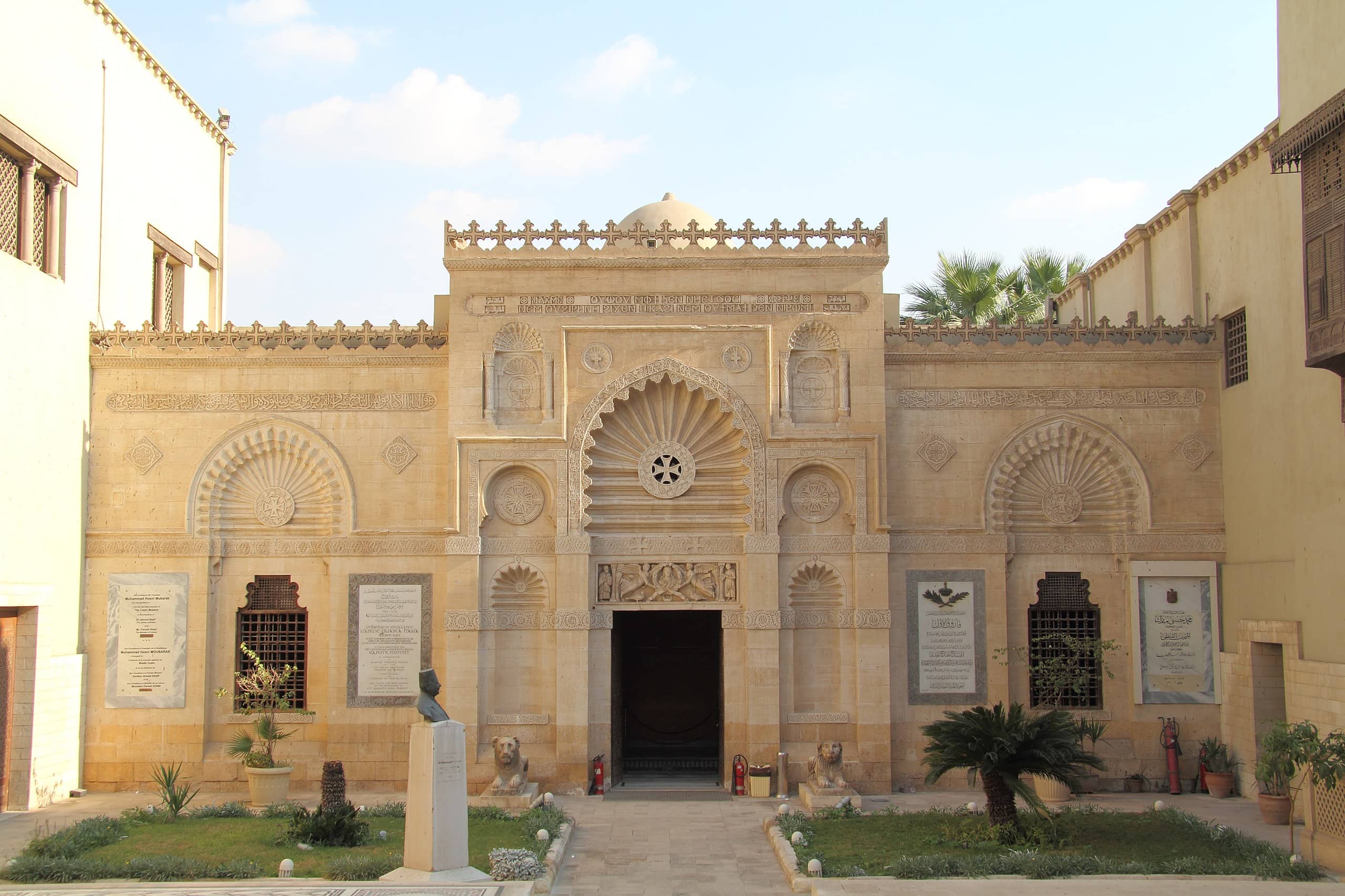 museo-copto-el-cairo
